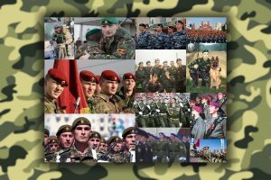 Цвета беретов и тельняшек в российской армии